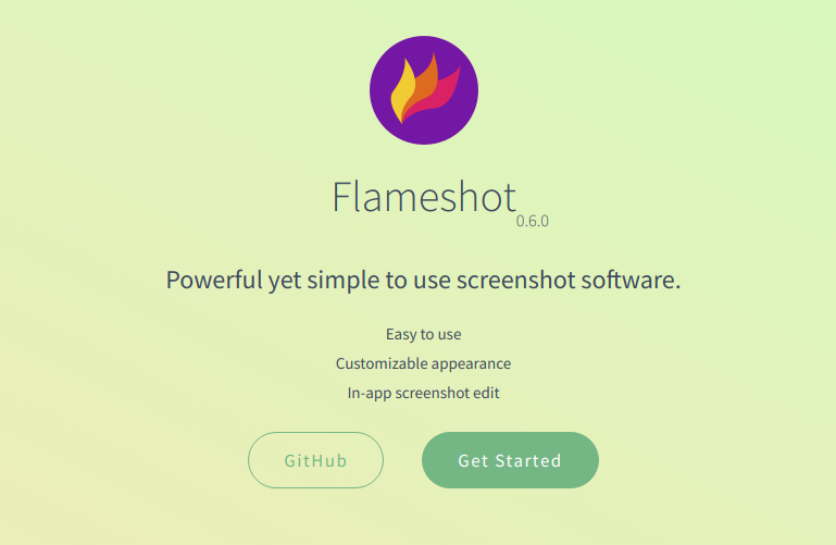 スクリーンショットの取得と画像編集も可能なFlameshotをUbuntuにインストールする手順と簡単な使い方のサムネイル