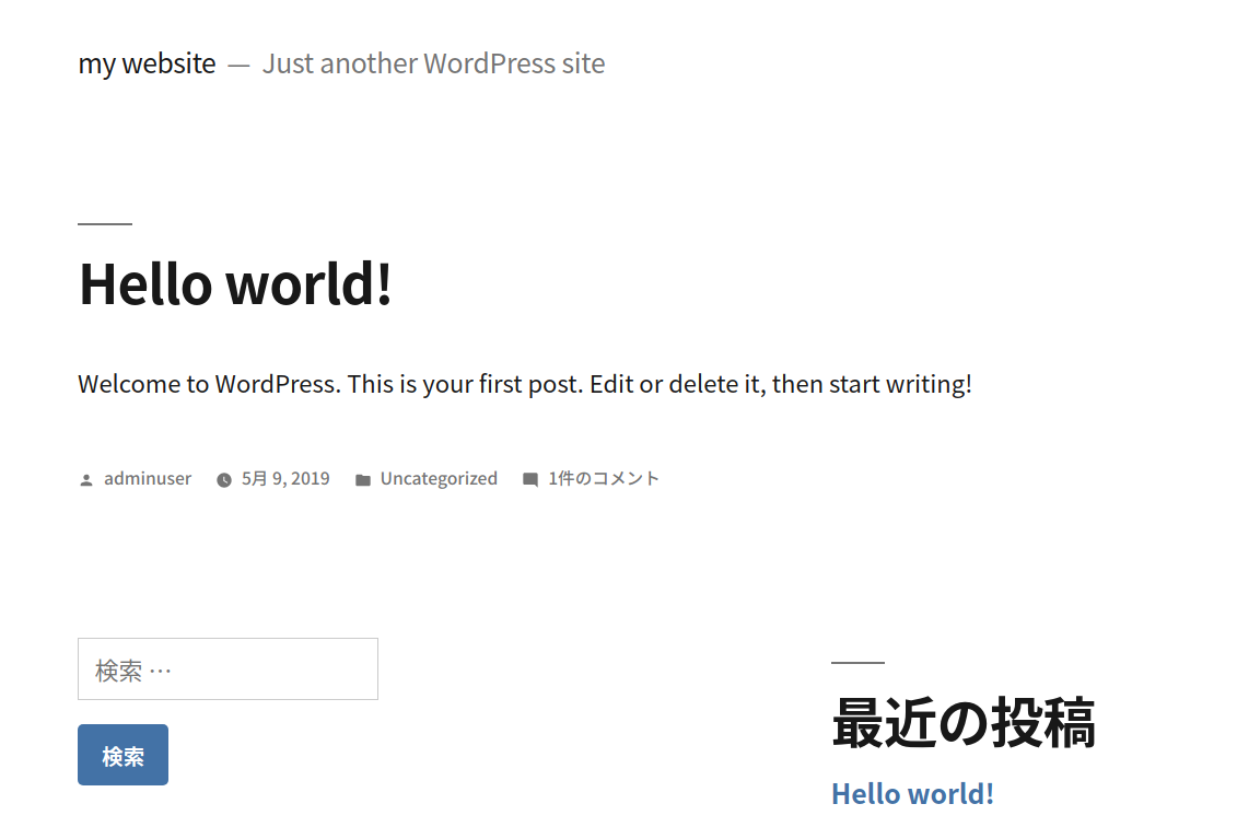 11-your-wordpress-site.png