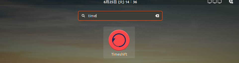 timeshift-search.png