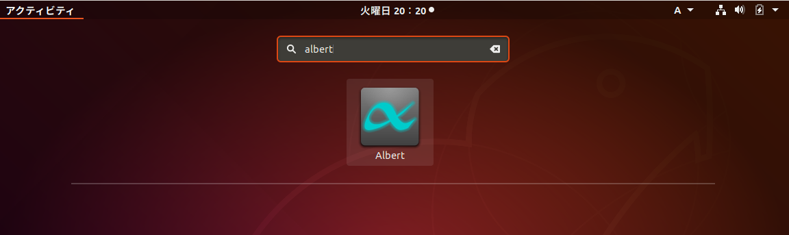 albert-icon.png