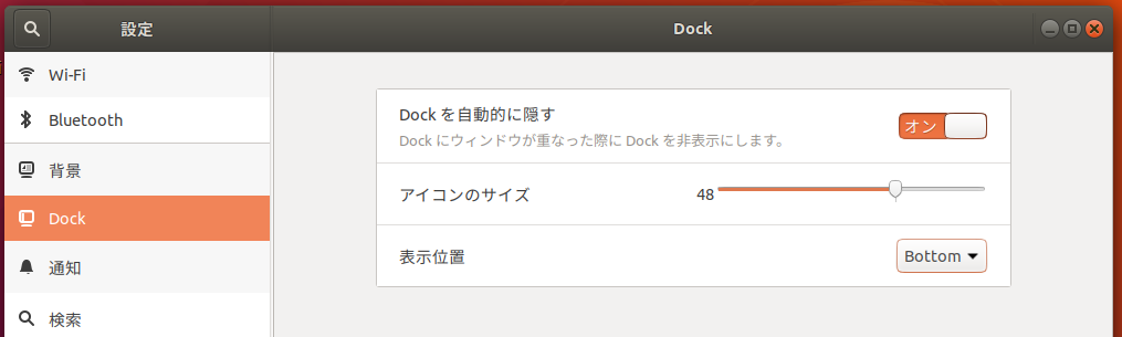 change-default-dock.png