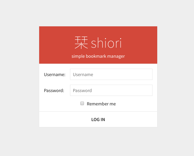 ブックマークを管理できるPocketクローンの「Shiori」をインストールする手順のサムネイル